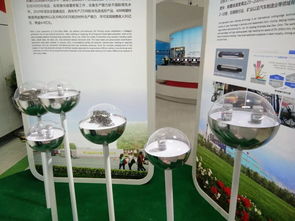 敬业集团荣获第十八届中国国际冶金工业展览会最佳展示奖