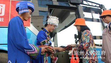 牵手之约，诗意之旅——杭州国际旅行社