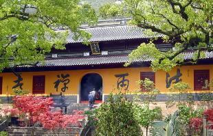 郑州到宁波奉化溪口古镇 杭州湾跨海大桥 绍兴 杭州 上海普陀7日_跟团旅游线路_<河南康辉国际旅行社有限责任公司>_乐途旅游网