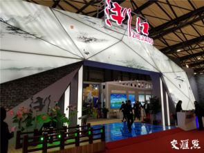 江苏元素与杭州国际旅行社在中国国际旅交会上共绽光彩