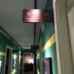 杭州西湖绿皮高铁精品青年旅社 文化与便利交织的青年驿站